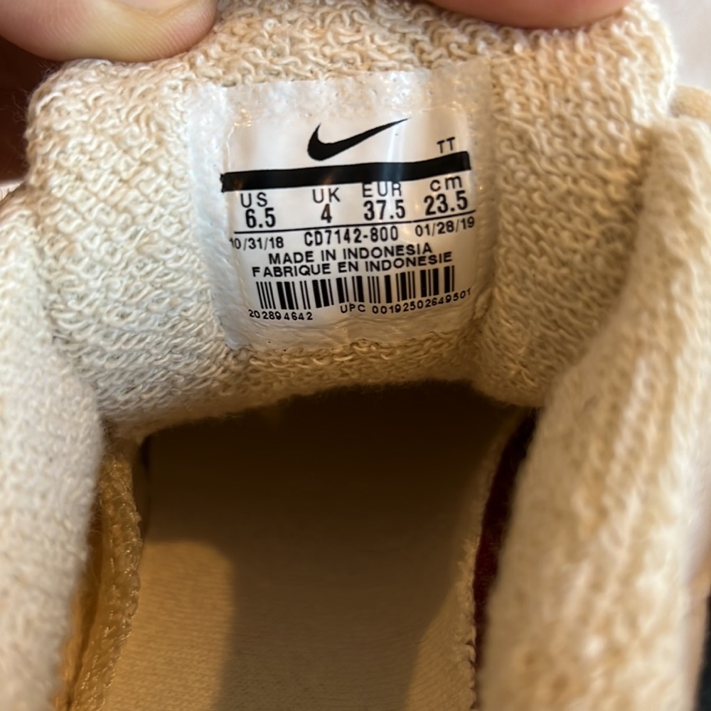 Nike Air Max 95 QS - Picture 8 of 10